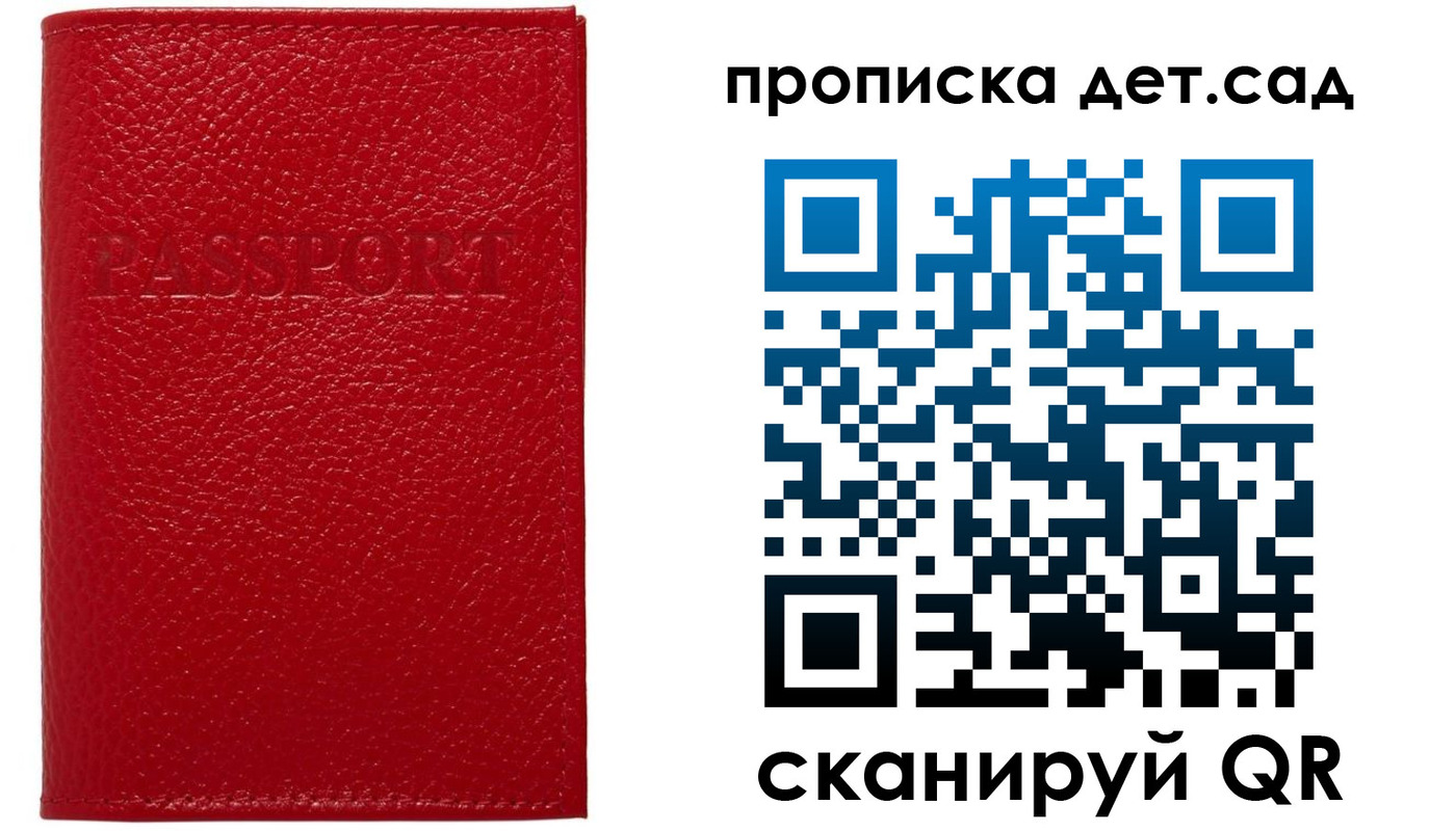 форма 3 в Губкине